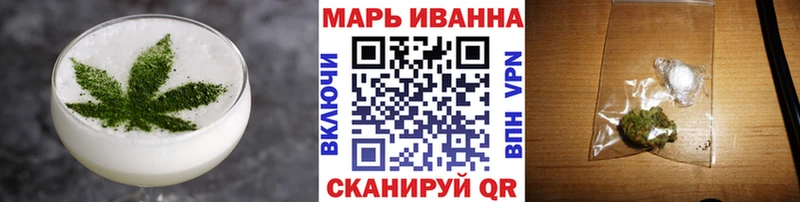 Cannafood марихуана МЕГА ССЫЛКА Новоалтайск