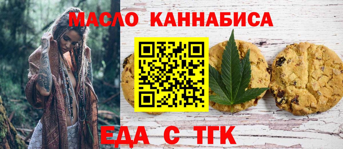 COCAIN  MDMA  Вход с VPN  Мефедрон  Новоалтайск  Гашик 