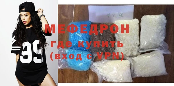 а пвп мука Медвежьегорск