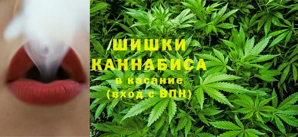 COCAINE Бугульма