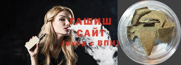 кокаин VHQ Магас