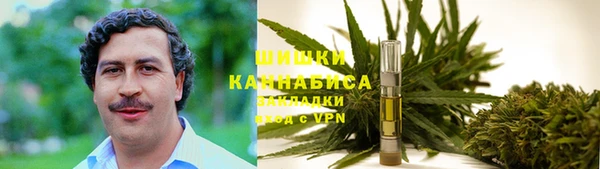 альфа пвп VHQ Мегион