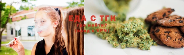 mdma Магадан