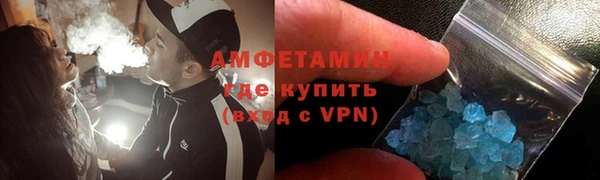 MESCALINE Михайлов