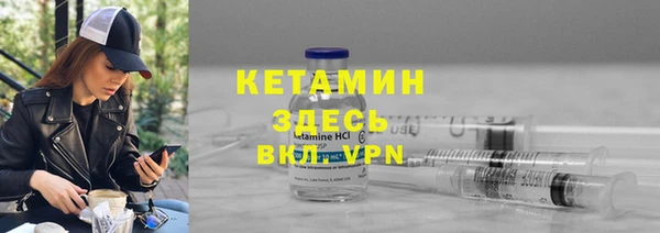а пвп мука Медвежьегорск