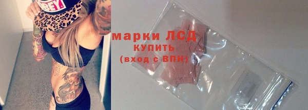 альфа пвп VHQ Мегион