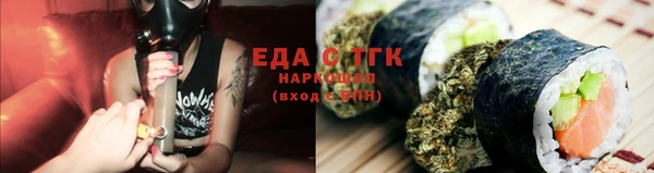 а пвп мука Медвежьегорск
