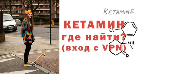 альфа пвп VHQ Мегион