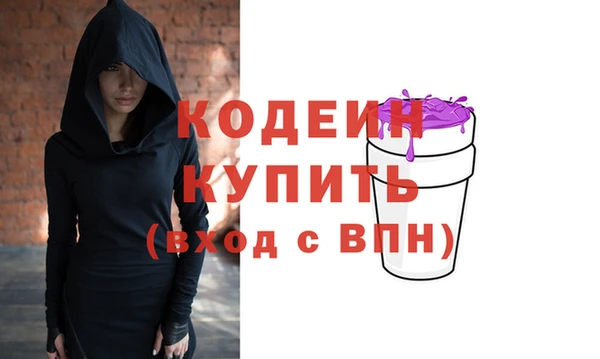 а пвп мука Медвежьегорск
