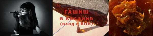 Альфа ПВП Михайловск