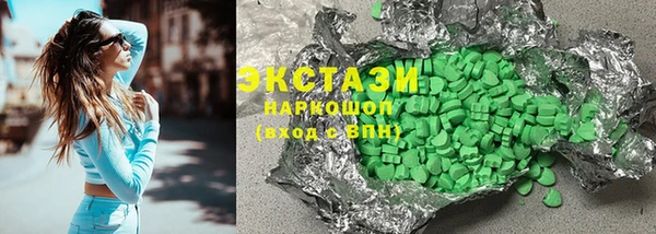 MESCALINE Михайлов