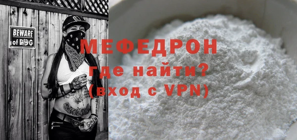 Альфа ПВП Михайловск