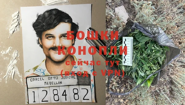 MESCALINE Михайлов