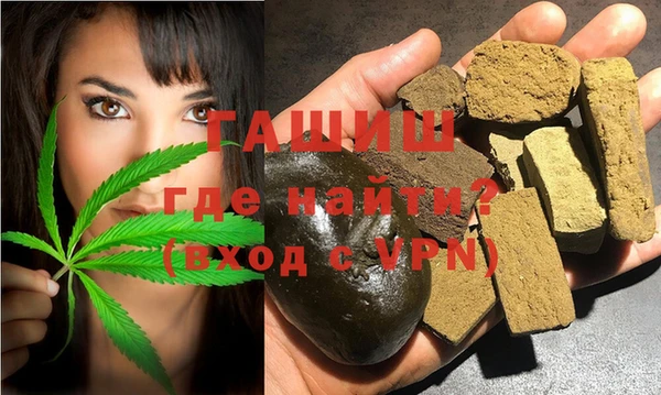 а пвп мука Медвежьегорск