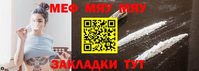метадон Канаш