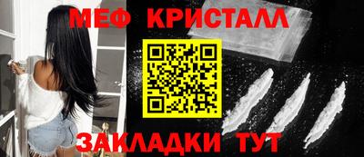 метадон Канаш