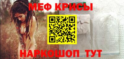 дживик Кандалакша