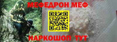 метадон Канаш