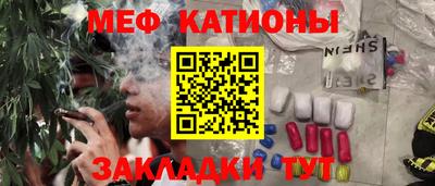 метадон Канаш