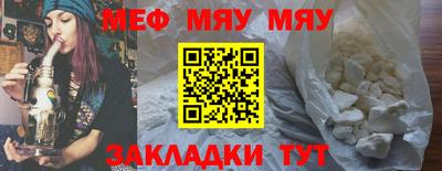 дживик Кандалакша