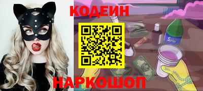 метадон Канаш