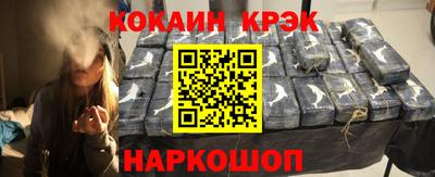 метадон Канаш