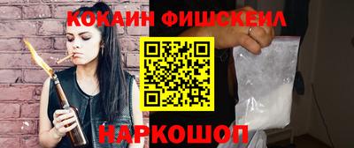 дживик Кандалакша