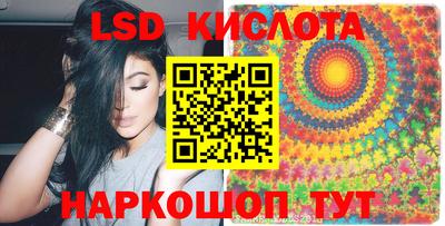 метадон Канаш