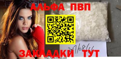 метадон Канаш
