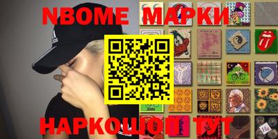 дживик Кандалакша