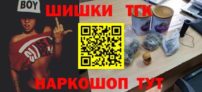 дживик Кандалакша