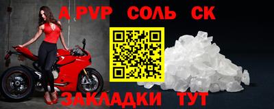 метадон Канаш