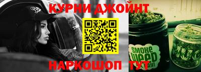 метадон Канаш