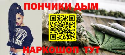 метадон Канаш