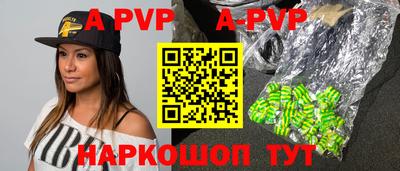 метадон Канаш