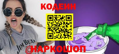 метадон Канаш