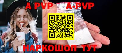 метадон Канаш