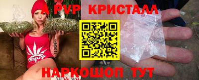 дживик Кандалакша
