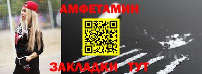 дживик Кандалакша