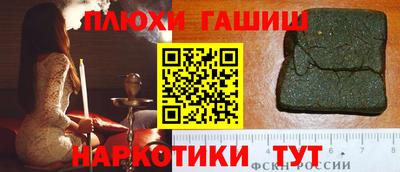 дживик Кандалакша
