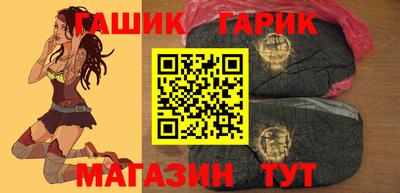 дживик Кандалакша