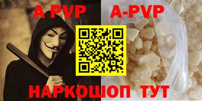 дживик Кандалакша