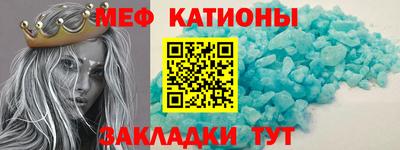 дживик Кандалакша