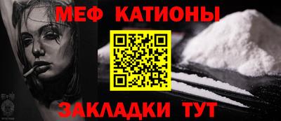 дживик Кандалакша