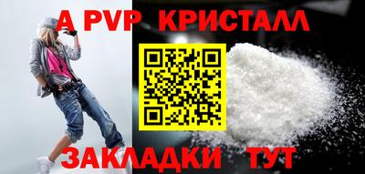 метадон Канаш
