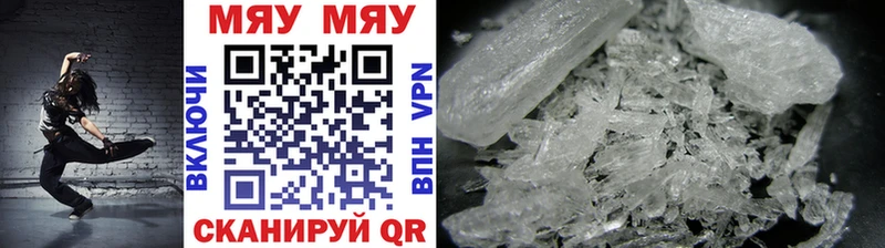blacksprut рабочий сайт Новоалтайск МЕФ 4 MMC